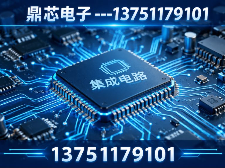 枣庄集成电路展示图